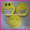 pp cotton Smiley stuffed plush emoji pillows